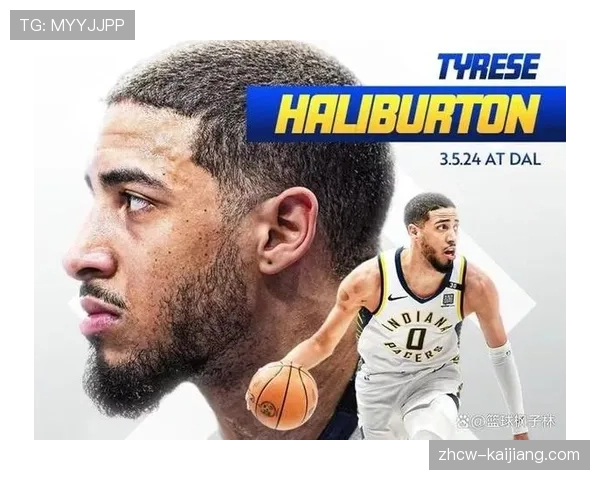 步行者击败独行侠止住连败 哈利伯顿组织出色